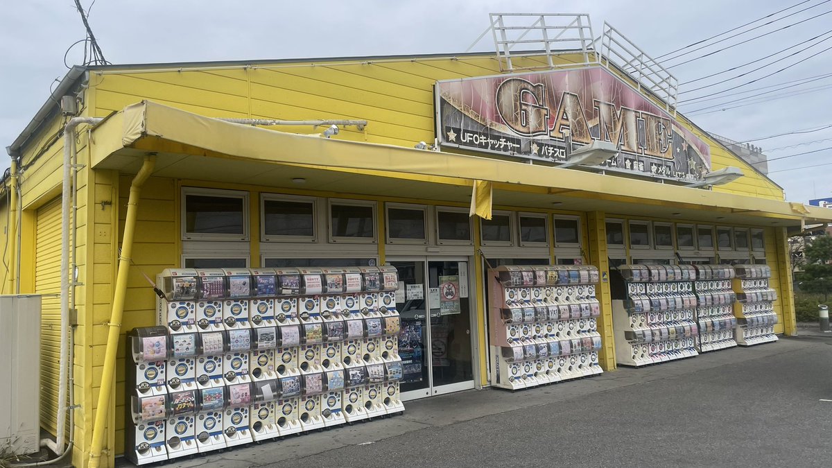 LCDR8bit's tweet image. 念願の深谷ロボットさんに着きました！
ギャラクシアン3を遊ぶために👍
二子玉川のワンダーエッグで遊んで以来です😄