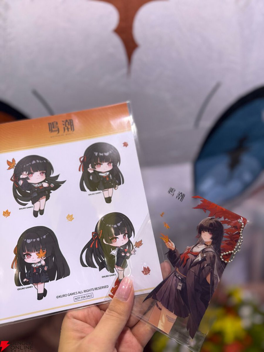 鳴潮 ポップアップ 京都 限定 ノベルティ2点セット 千咲×10セット