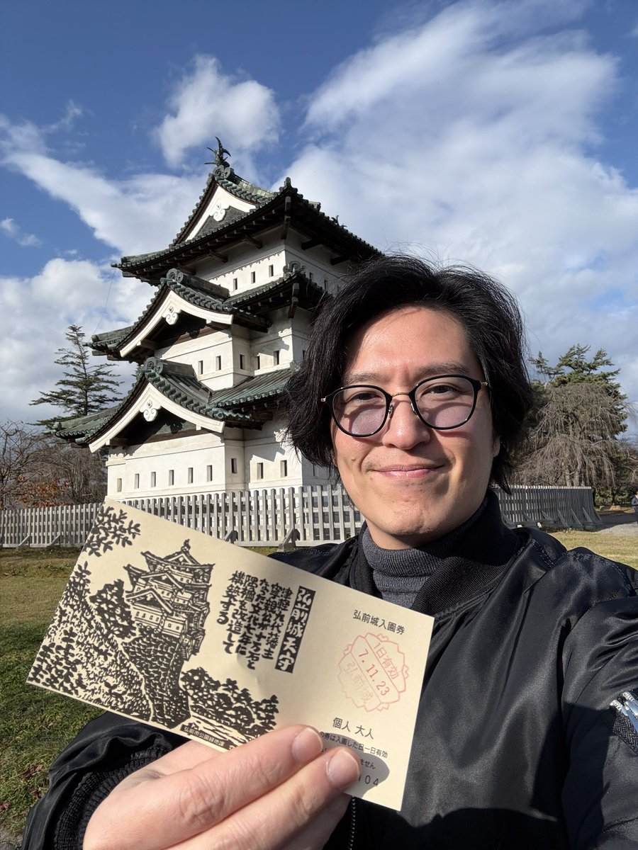 きよりん様へ きよりん様へ 清塚信也 (@ShinyaKiyozuka) ⁄ Posts ⁄ X