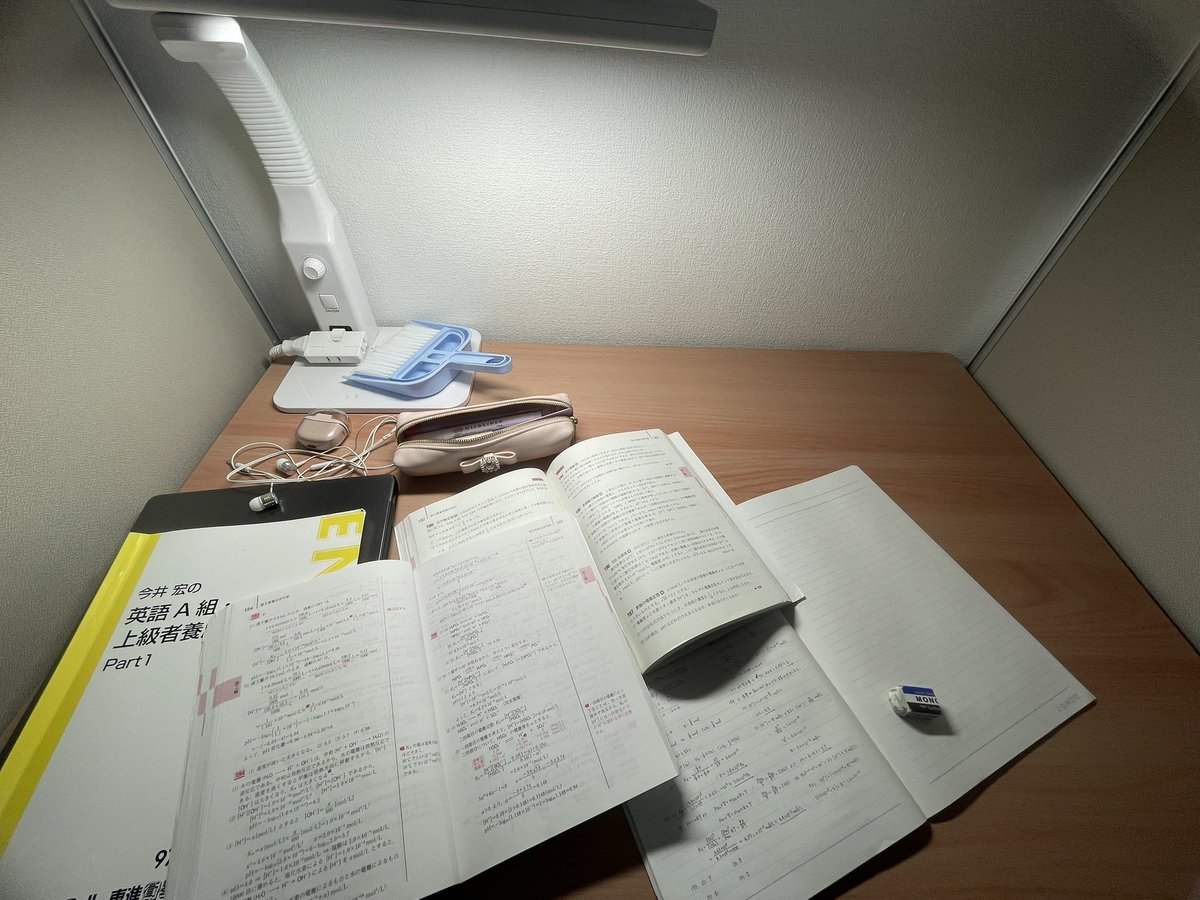 nyaxir's tweet image. 勉強してるとどんどん斜めっちゃうタイプです。