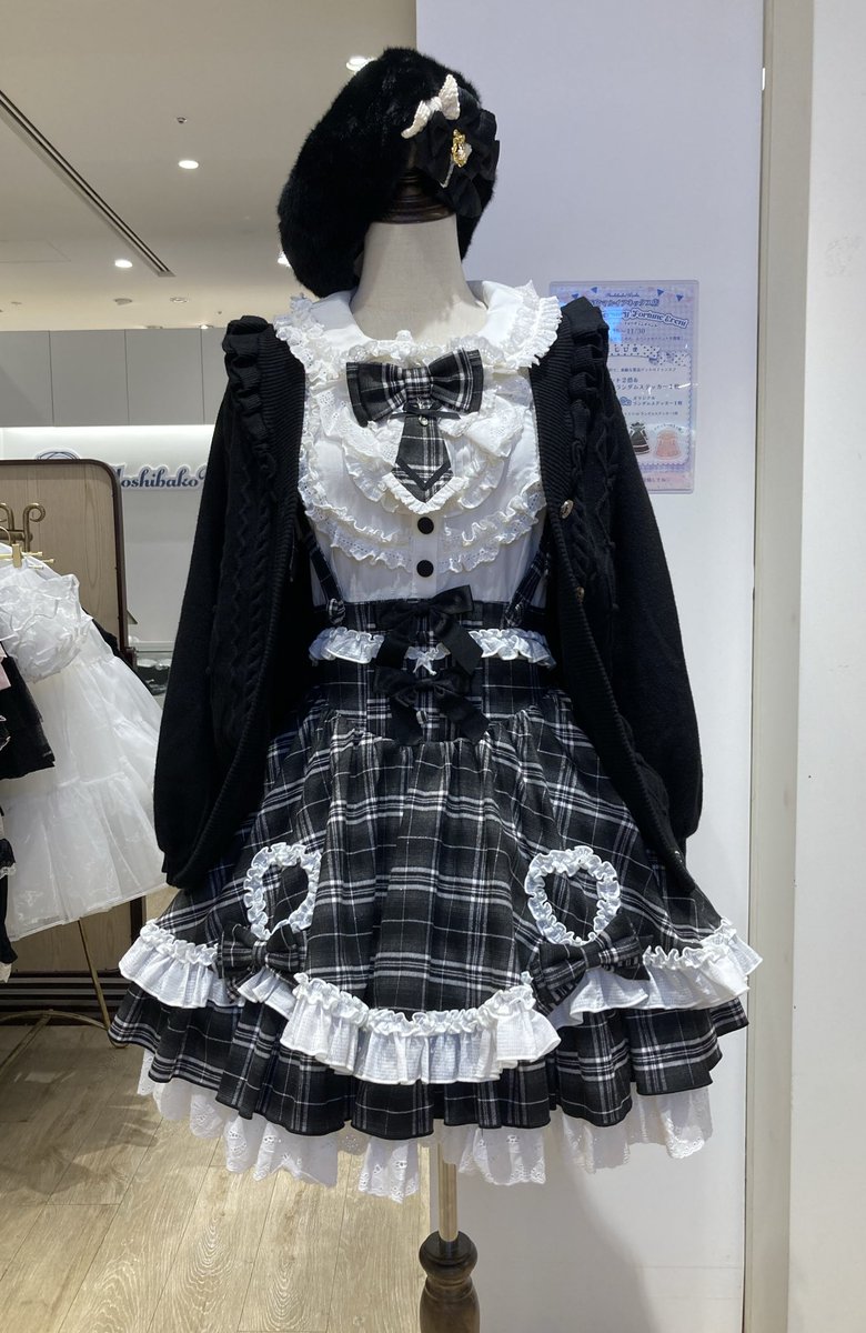 HoshibakoWorks‧✧̣̥̇‧星箱Works (@hoshibakoWorks) / Posts / X