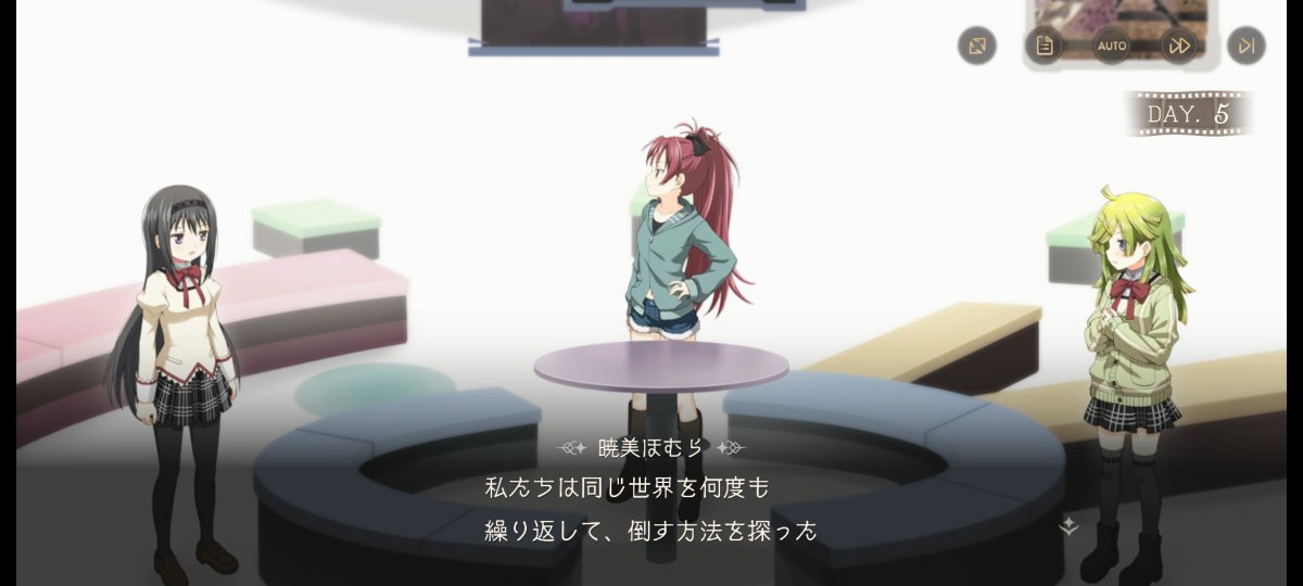 まど無職 tweet media