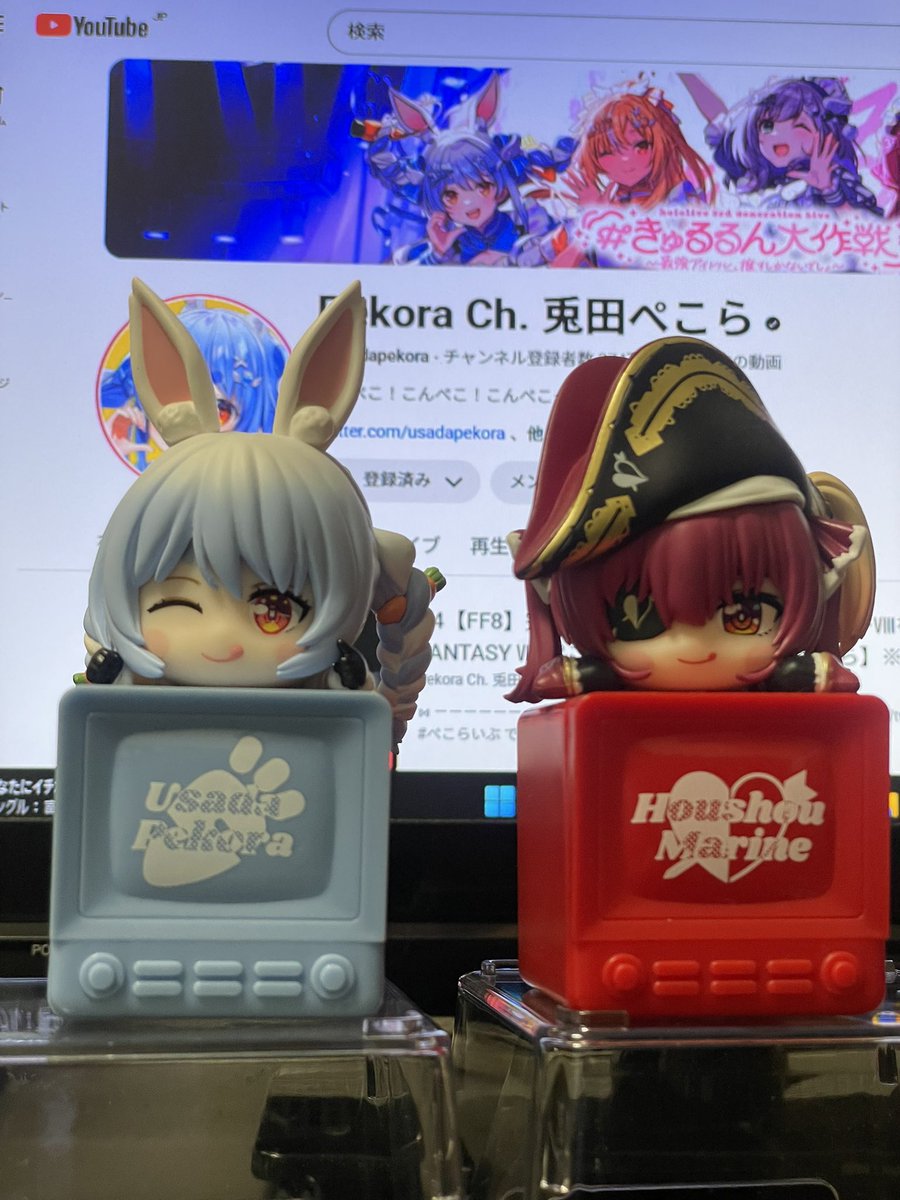 ホロライブ　ひっかけフィギュア　兎田ぺこら　8体セット ホロライブ ひっかけフィギュア 兎田ぺこら 8体セット ホロライブ