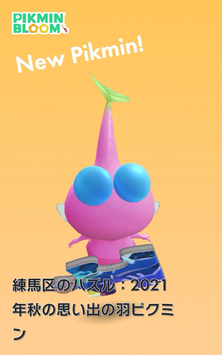 つゆ💙🗣️🩵 (@mentsuyux0_x) / Posts / X