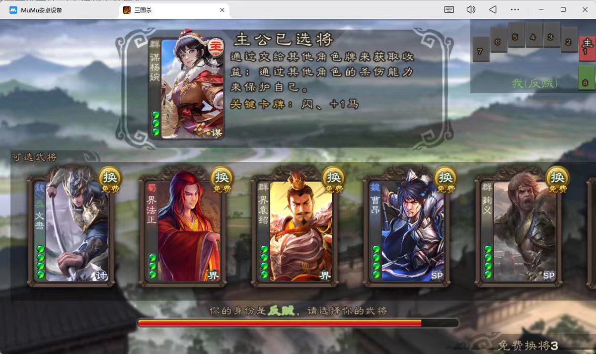 Gatn_ID's tweet image. 放假了却没人找我玩游戏时.....好无聊啊啊啊啊🙃有没有人找我打游戏啊