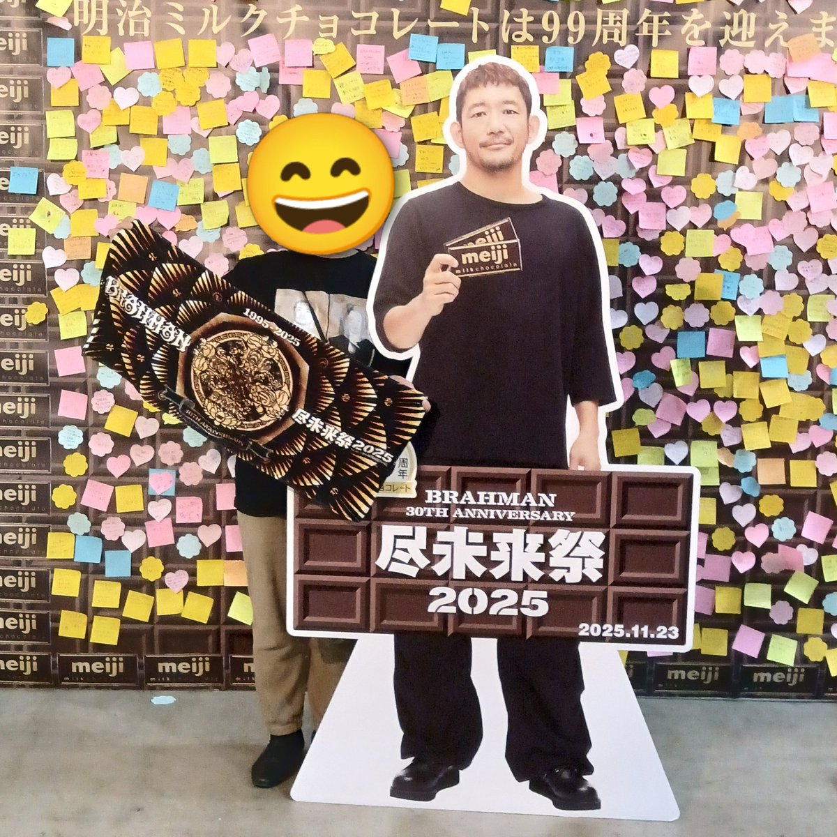 hapiko0106's tweet image. #尽未来祭
#明治ミルクチョコレート99周年