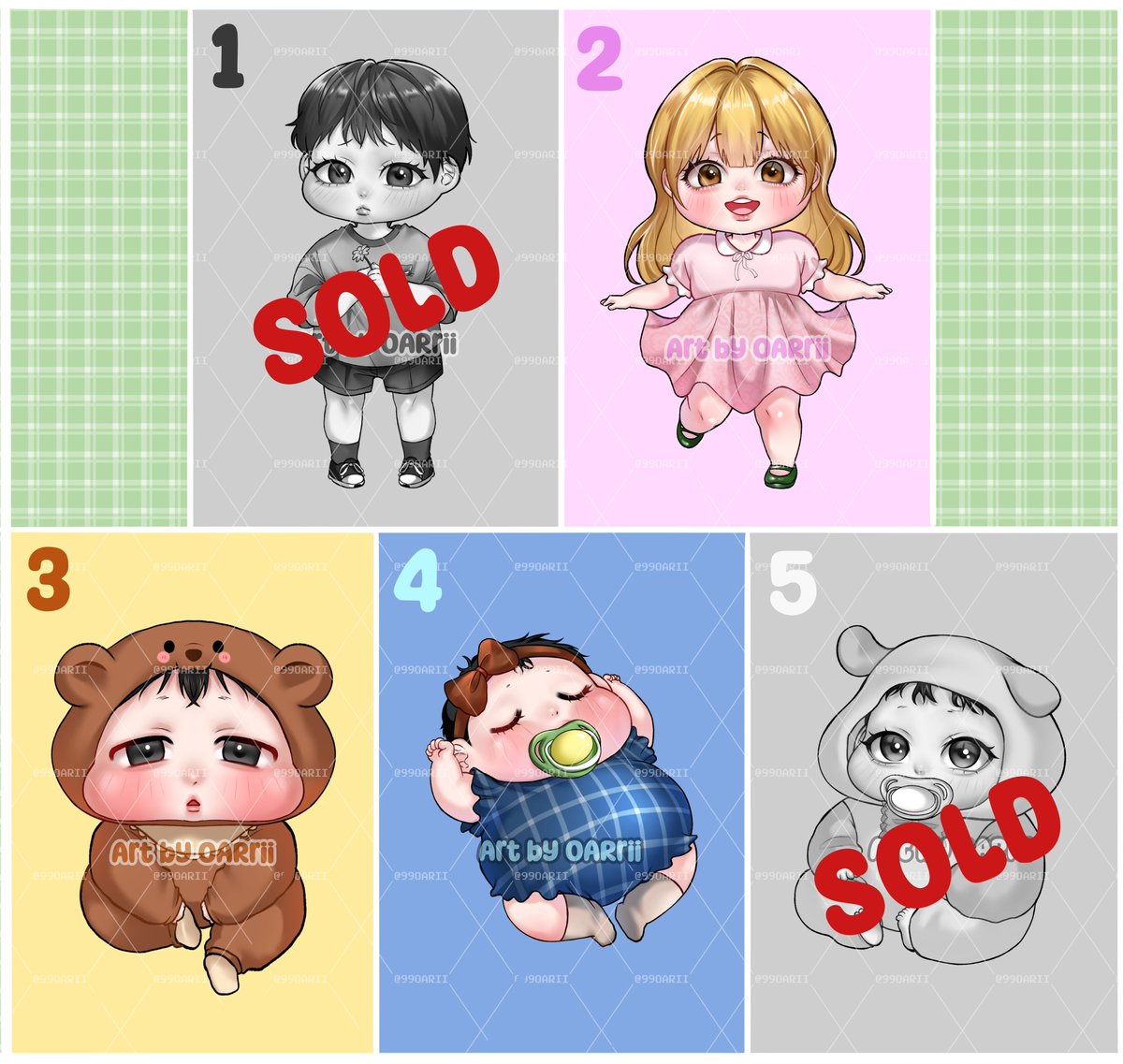 อัพเดตคับบ