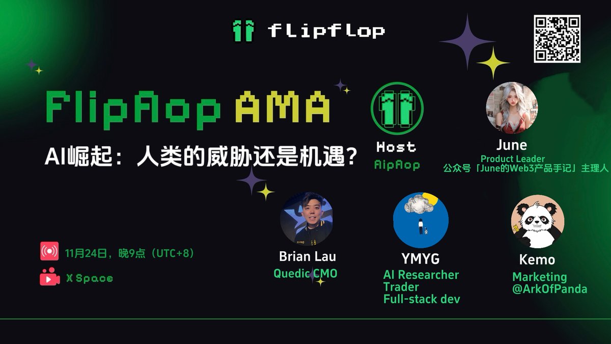 flipflopGlobal tweet media