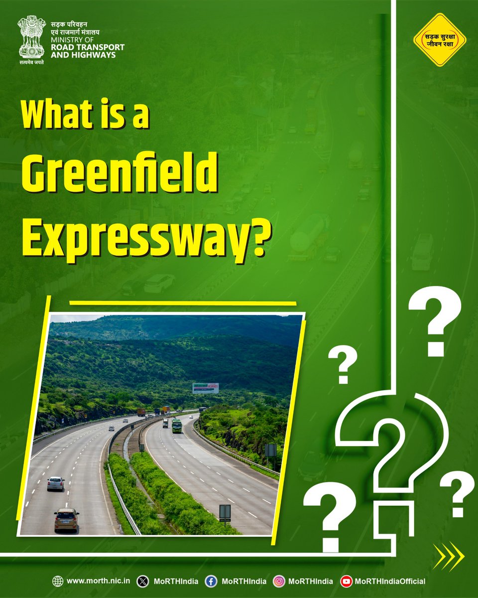 MORTHIndia's tweet image. Every wondered what a greenfield expressway actually means? Add your thoughts in the comments section.

#JustQuizzing #Expressways #NationalHighways #PragatiKaHighway #BuildingANation