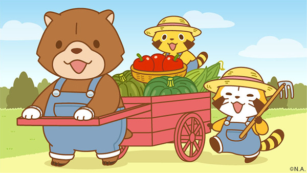 ラスカル（公式）🌽 (@Rascal_tweet) / Highlights / X