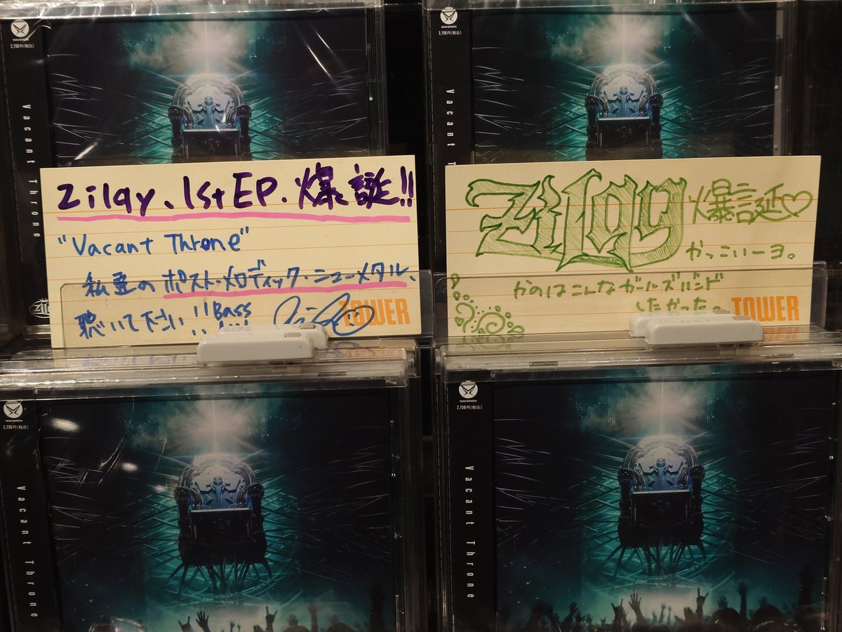 また見にきた🤗サイン入りw