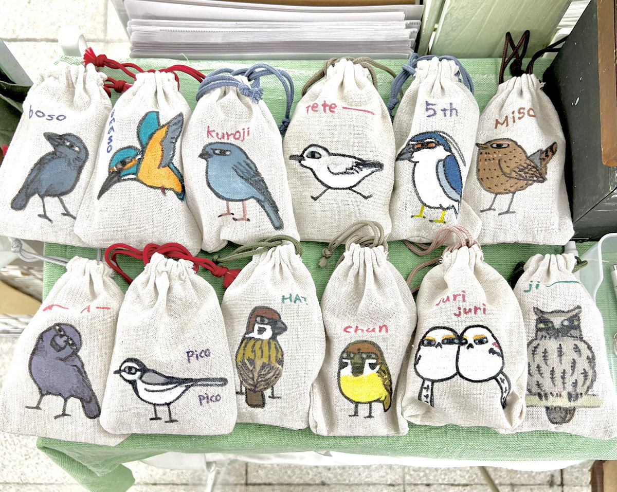 𔒞ようむのしっぽ𔒞🦜 (@PARROT221985) / Posts / X