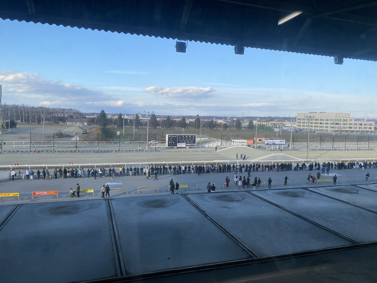 annindoufu_u_'s tweet image. 3連休2日目今日もばんえい競馬開催です

メインレースは重賞
第16回ドリームエイジカップ(BG3)
夢の世代対抗戦！

10レースはばんえい甲子園第4弾
第46回北見産駒特別

どうぞご期待ください🐴🛷

▶️YouTube/CS放送703ch
youtube.com/live/cyMoaefBe…