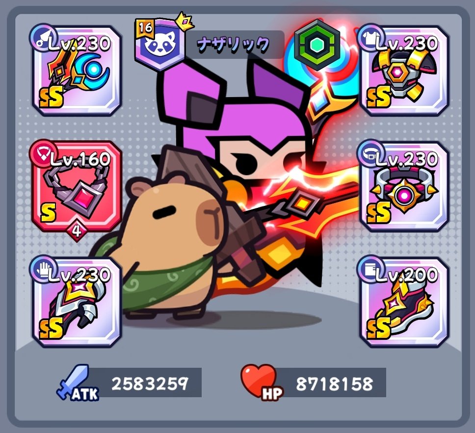 Chachaまる (@ChachaSurvivor) / Posts / X