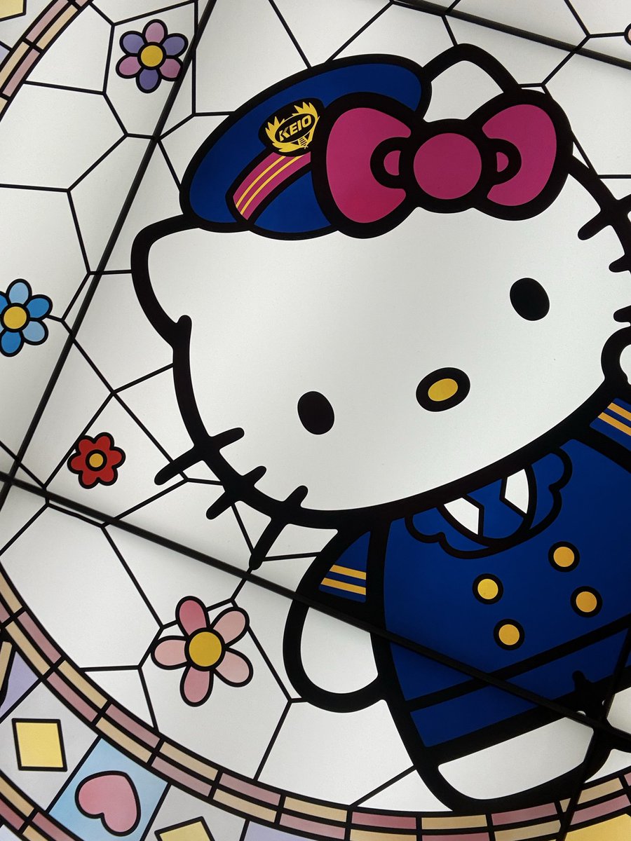 aboutthirdrow's tweet image. 多摩センター駅の天井