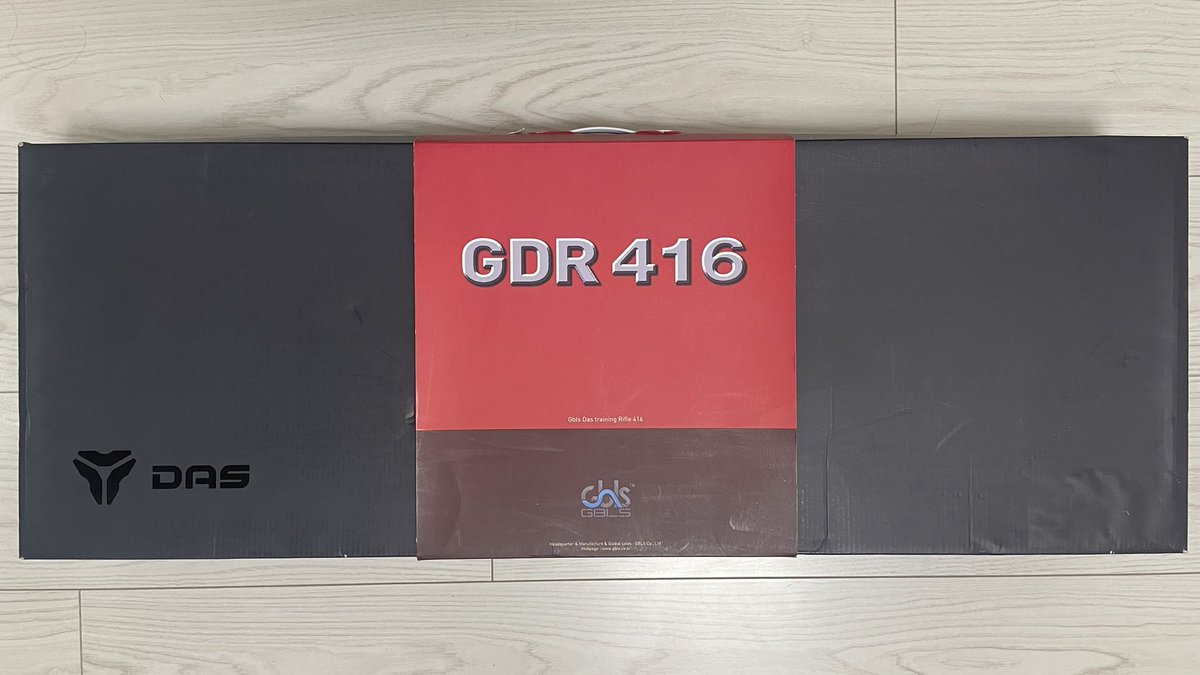 Scarecrow_03's tweet photo. そういえばついに届きました！
これでDASユーザー
分からないこと沢山あると思いますのでDASユーザーの方々よろしくお願いします。
 #GBLS
 #DAS 
 #gdr https://t.co/5EEz3VnD6W
