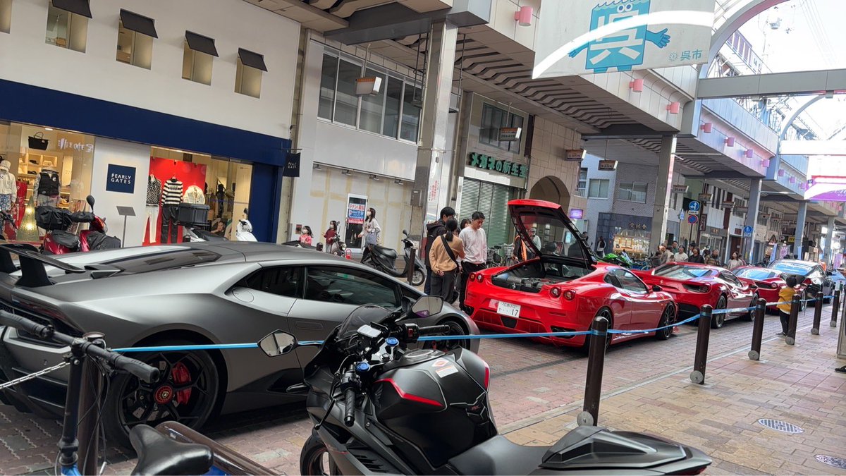 呉の中通りは、スーパーカーだらけ、と姉から❣️