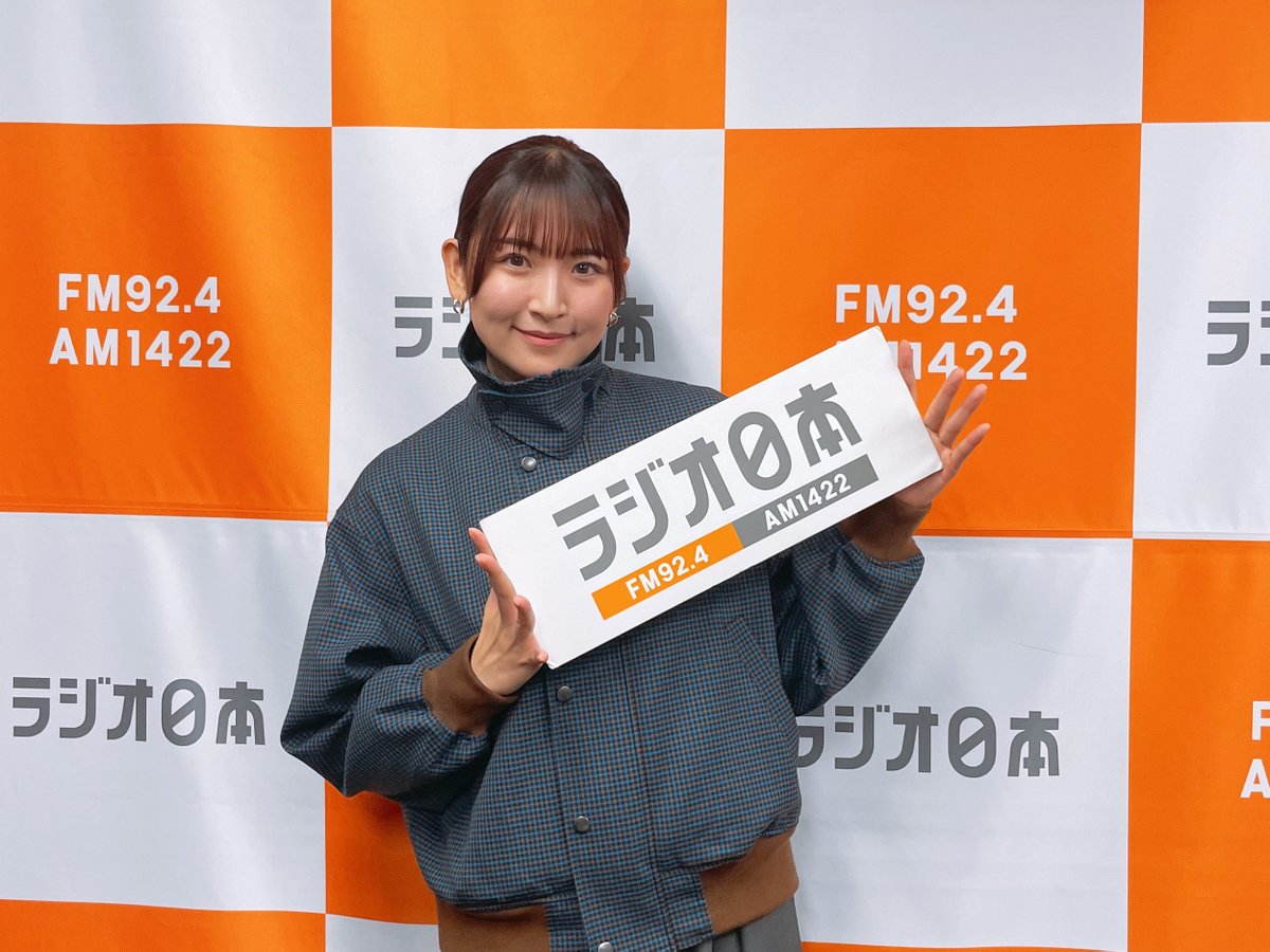 HelloSSClub's tweet image. 11月23日放送187回目‼️#ラジオ日本『Hello! SATOYAMA&amp;amp;SATOUMI Club ～Next～』毎週日曜深夜0時30分から‼️今夜も、ナビゲーター #つばきファクトリー #小野瑞歩 さん、#ハロプロ研修生 #大坪茉乃 さん＆#宮﨑理帆 さんです‼️#satoyama #satoumi #next924