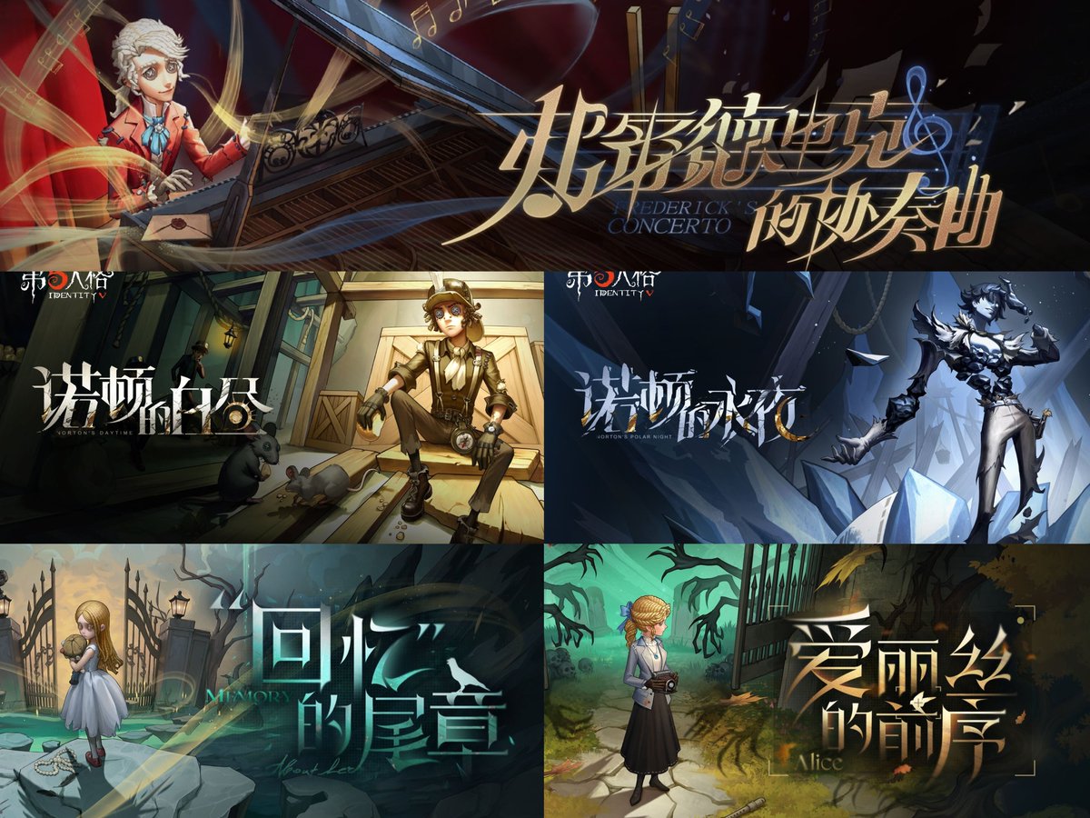 idvclue's tweet image. [ New Character EPs ]

※ Documented Lyrics

• Composer: docs.google.com/document/d/1ry…
• Prospector: docs.google.com/document/d/1IN…
• &quot;Fool&apos;s Gold&quot;: docs.google.com/document/d/1G1…
• &quot;Little Girl&quot;: docs.google.com/document/d/1ah…
• Journalist: docs.google.com/document/d/1-L…