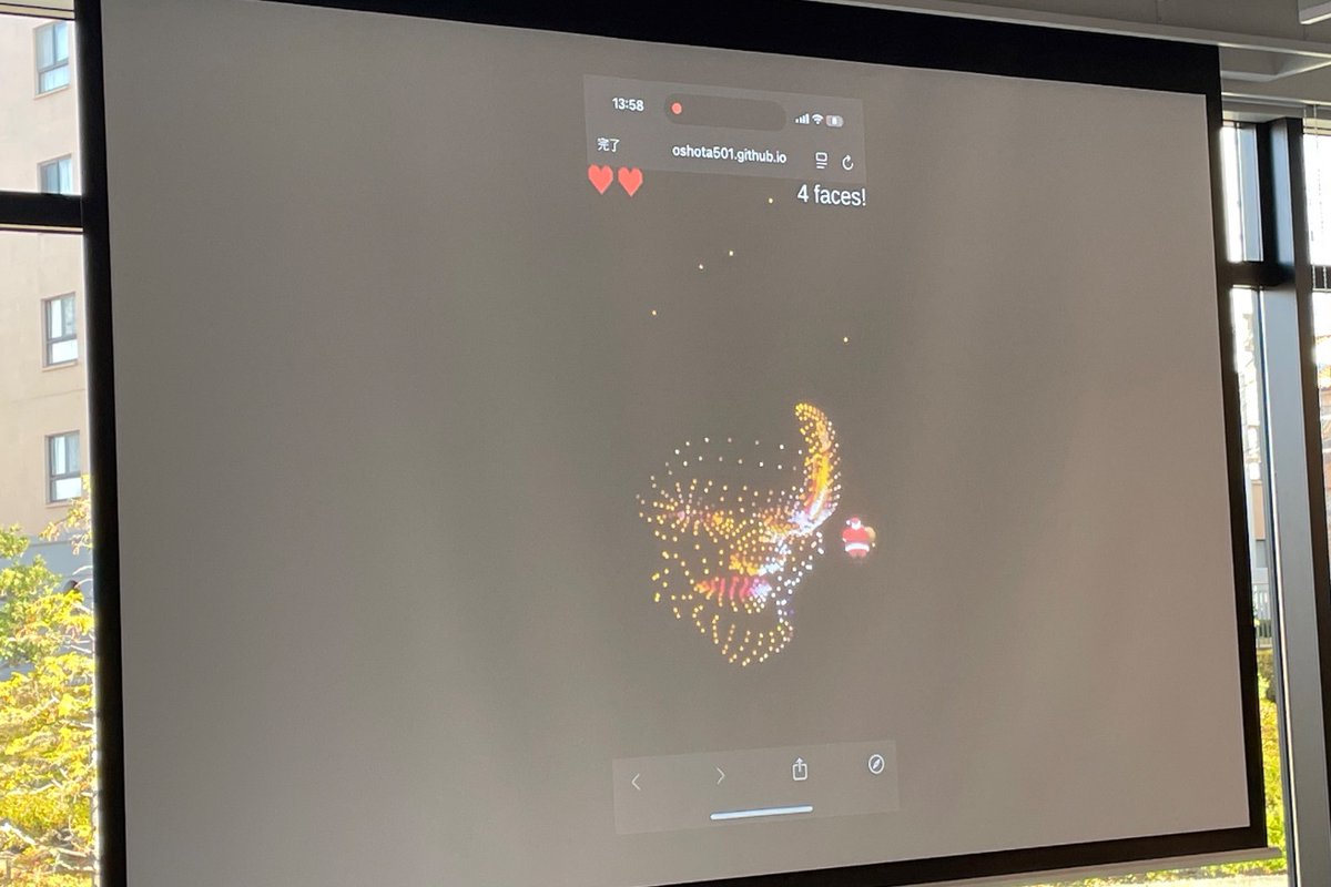 xinsuzuki's tweet image. 【#58hack】#Hackathon for students DemoDay

Team8.線香
“PhotoSpark”
topaz.dev/projects/045f4…

#Progate #ゴネンゴ #関西学院大学 #SparkBase
#イルグルム #YRGLM #インフォームシステム #THEBIGLE
#スタディスト #スーパーハムスター #RIZAPテクノロジーズ
#ハッカソン #学生エンジニア