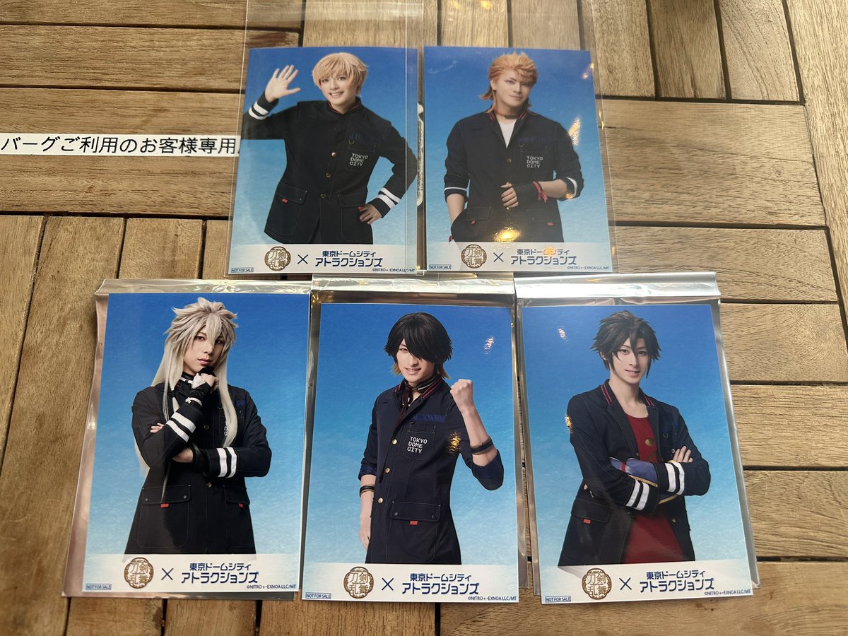 pi__0631's tweet photo. 【交換】刀剣乱舞　刀ミュ　TDC　コラボ　コラボ特典　フード特典　コラボフード特典　ブロマイド　カード

譲:物吉　ソハヤ　小狐丸　長曽祢　御手杵
求:長義、加州清光

本日11/23TDC　手渡し希望です。
長義もしくは加州1⇆譲2枚でも交換可能です。
よろしくお願いいたします。 https://t.co/RR8xlB5Kuw