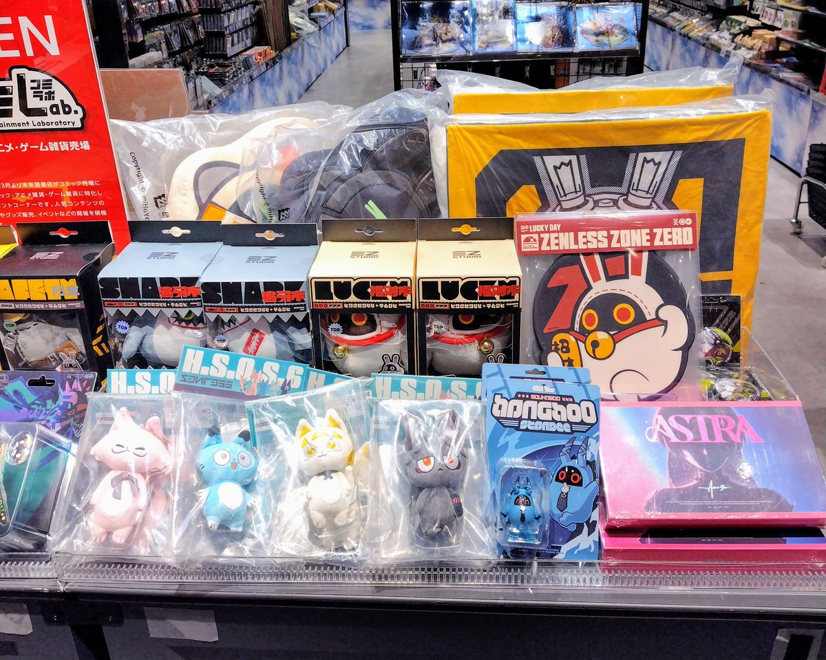 コミLab.】新商品入荷✨ ゼンゼロから 応援ギフトボックス