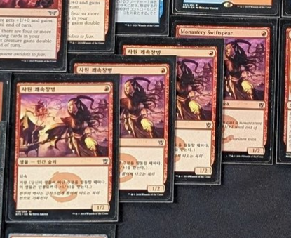 TLeef_'s tweet photo. @EdgarMTG You're better than this https://t.co/GK7ZnoYsQ9
