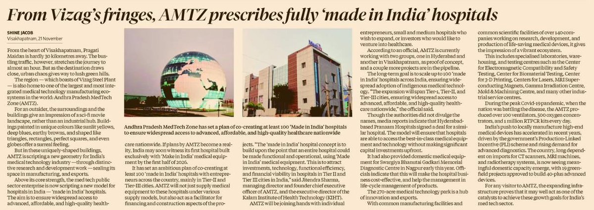naralokesh's tweet image. Vizag’s AMTZ stands as one of India’s finest Make-in-India success stories. In just a few years, it has grown into the nation’s foremost medical-device cluster, and during COVID-19 it became a vital source of life-saving equipment for our healthcare system.

I am pleased that…