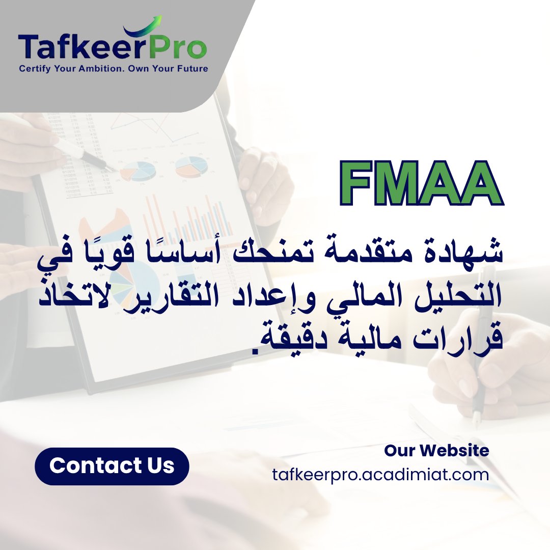 TafkeerPro's tweet image. Contact us:
🌐 tafkeerpro.acadimiat.com
📞 00 962 7 7948 6980

#FMAA #FinancialModeling #ProfitabilityAnalysis #FinancialPlanning #FinanceProfession