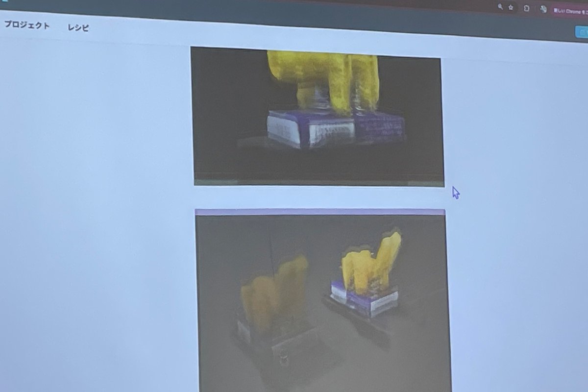 xinsuzuki's tweet image. 【#58hack】#Hackathon for students DemoDay

No.9：風見鶏
“うまい棒モンスター”
topaz.dev/projects/a6e47…

#Progate #ゴネンゴ #関西学院大学 #SparkBase
#イルグルム #YRGLM #インフォームシステム #THEBIGLE
#スタディスト #スーパーハムスター #RIZAPテクノロジーズ
#ハッカソン #学生エンジニア