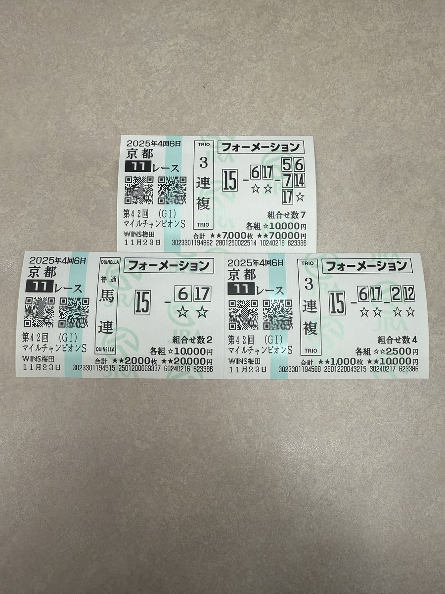 ojuchannel's tweet photo. 【G1マイルCS 先出し10万馬券】
◎15 ジャンタルマンタル
◯17 ソウルラッシュ
▲6 ガイアフォース
△2 シャンパンカラー
△5 アスコリピェーノ
△7 チェルヴィニア
△12 ウインマーベル
△14 レーベンスティール
※馬連15-17は枠連とオッズ差確認どぞ

エリ女に続き連勝祈る🔥 https://t.co/8Q5p9rFmEU