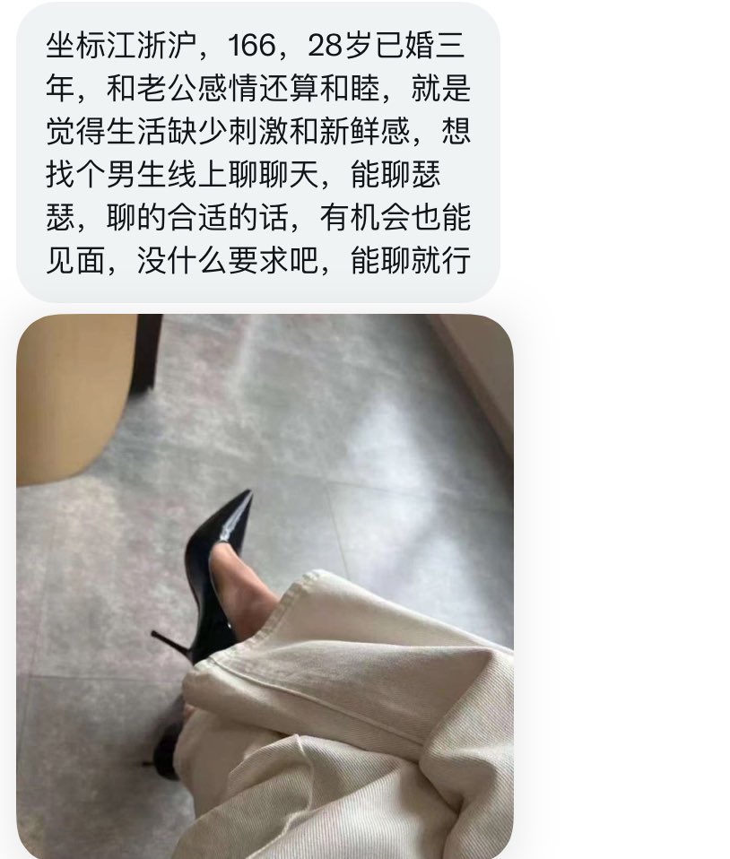 江苏搭子 tweet media