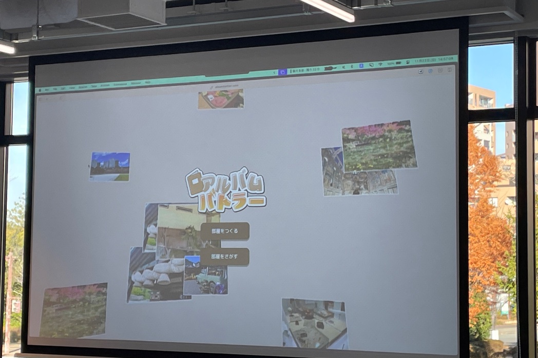 xinsuzuki's tweet image. 【#58hack】#Hackathon for students DemoDay

No.10 : 但馬
“アルバムバトラー”
topaz.dev/projects/a53ca…

#Progate #ゴネンゴ #関西学院大学 #SparkBase
#イルグルム #YRGLM #インフォームシステム #THEBIGLE
#スタディスト #スーパーハムスター #RIZAPテクノロジーズ
#ハッカソン #学生エンジニア