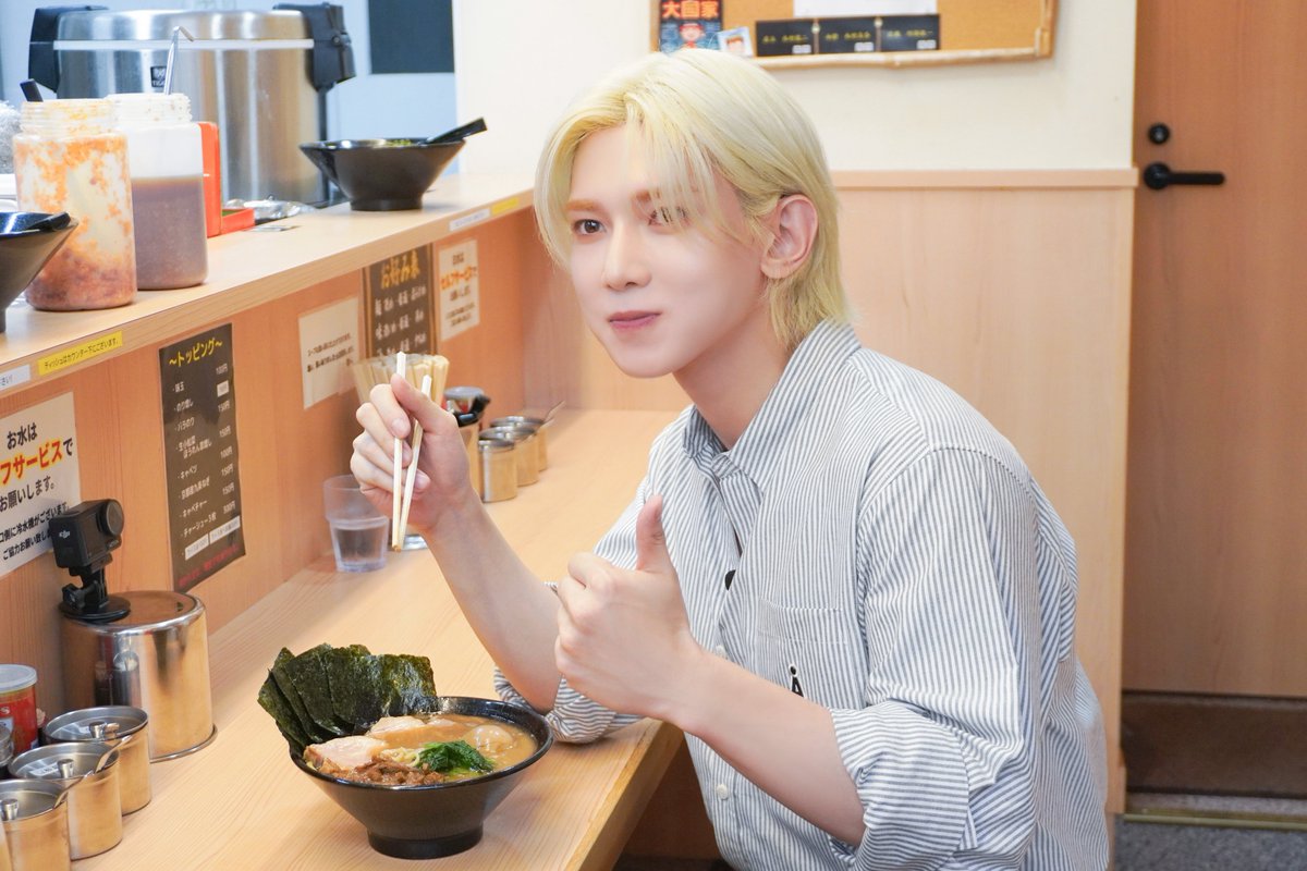 [📷] BS-TBS 「ラーメンを食べる。」にYEOSANGが出演しました！

「ラーメン 大國家」さんで初めての家系ラーメン！🍜
お腹いっぱい食べて大満足☺️💕
そんなYEOSANGのビハインド写真を公開✨

TVerでも、もぐもぐYEOSANG公開中！

<a href="/bstbs6/">BS-TBS</a>
<a href="/ramentaberu161/">ラーメンを食べる。【BS-TBS公式】</a>
#ラーメンを食べる #BSTBS
#ATEEZ #에이티즈