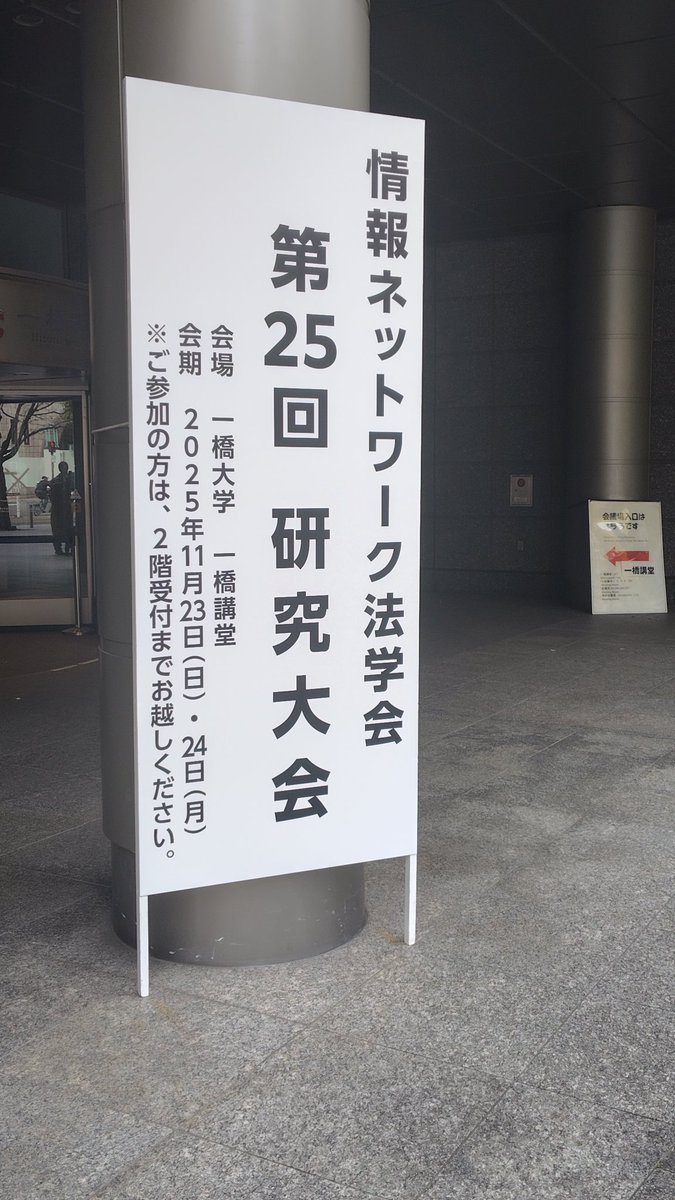 betch824's tweet photo. うぇーい https://t.co/EH53RXxlEx