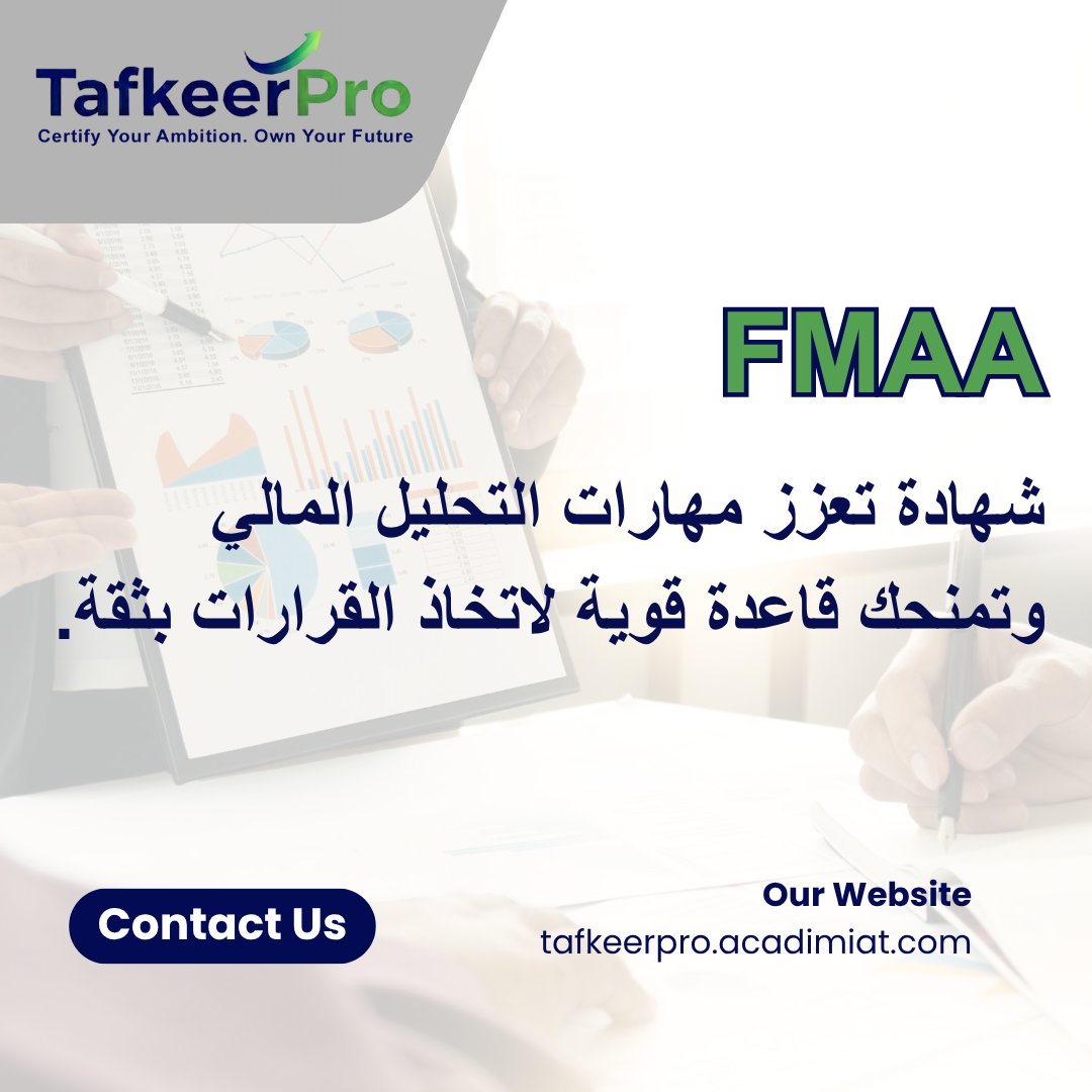 TafkeerPro's tweet image. Contact us:
🌐 tafkeerpro.acadimiat.com
📞 00 962 7 7948 6980

#FMAA #FinancialModeling #FinancialAnalysis #DataDriven #FinanceStrategy #BusinessForecasting