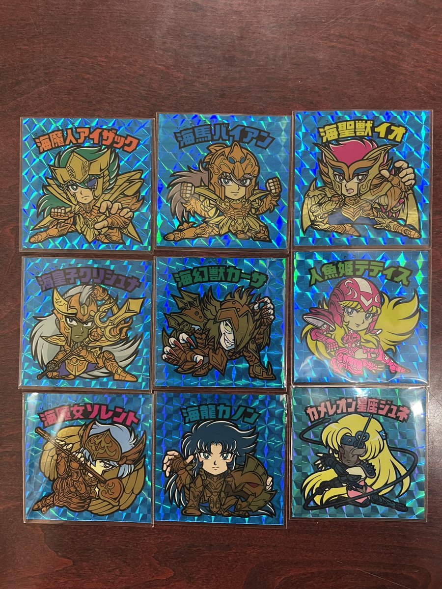 本日の戦利品✨ひとり聖闘士星矢まつり🙌この自作シールを今回狙って