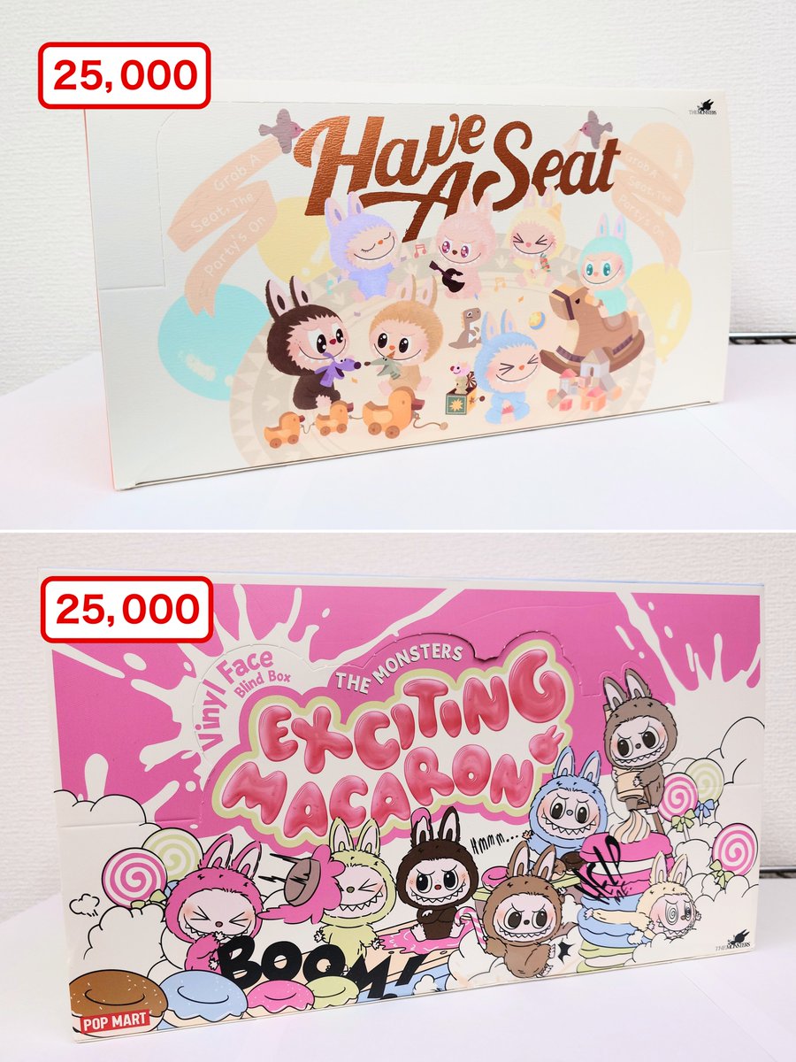 アキバ宝龍 tweet media