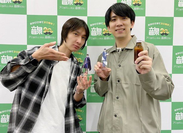 iseshachi_anime's tweet image. #異世界の沙汰は社畜次第 
WEBラジオ「サロン de いせしゃち」
第2回お聴きいただいた皆さん、ありがとうございました！✨

📡アーカイブ
youtube.com/watch?v=a1bwtI…

✉️番組宛のメールはこちら
onsen.ag/program/isesha…

#伊東健人 #前野智昭
#勤労感謝の日  #いせしゃち👓