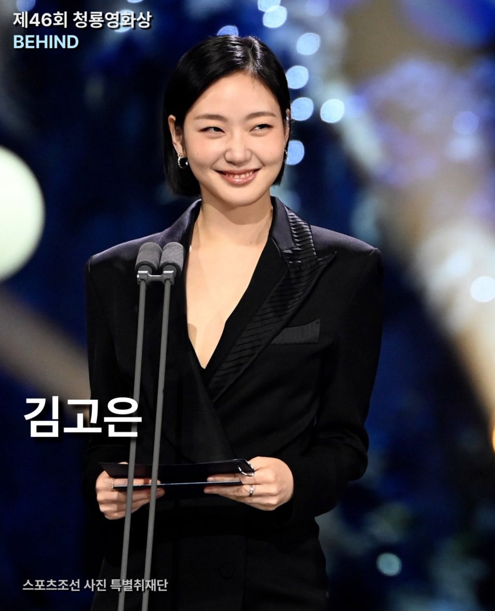 One of the short-hair goddess of the recent BDFA, Kim Goeun 🫶🏼