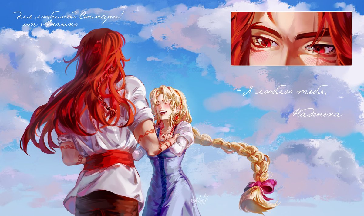 Happy last b-day, <a href="/senmariii/">senmari</a> !💗