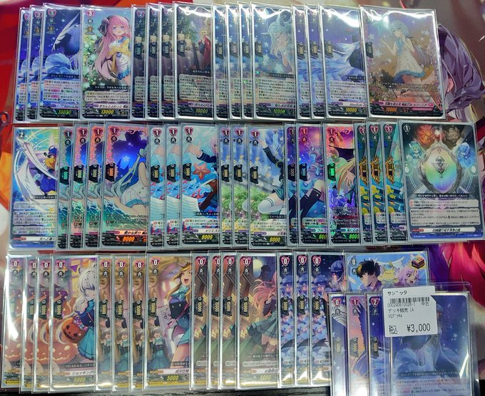 ヴァンガード サジッタ デッキセット Absolute Zero サジッタ デッキ