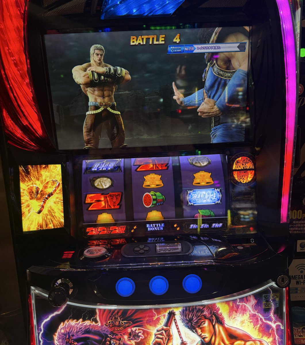 ぴえんちゃん【がんばるぴえんちゃんのパチンコ日記