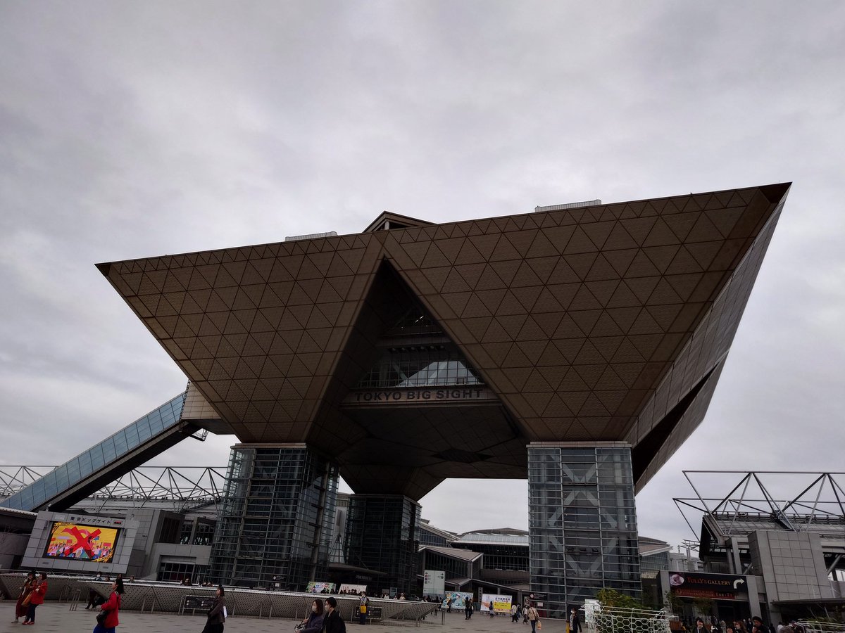 ここはどこだ？