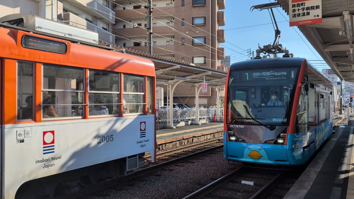 乗車電、めっちゃ見覚えしかないキャラクターが描かれてて草 実際それ