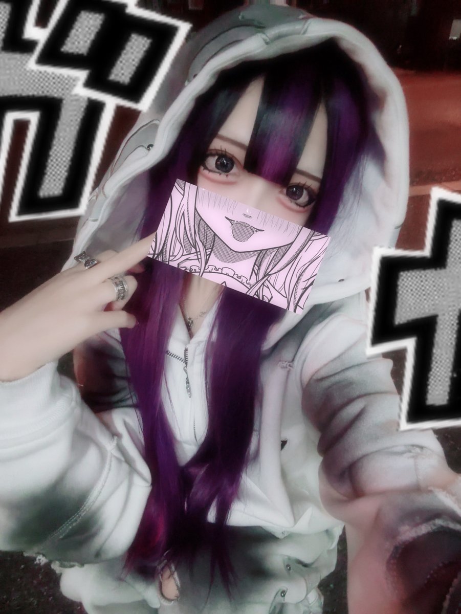 ゆゆ🖤💜 (@nyqnn53) / Posts / X