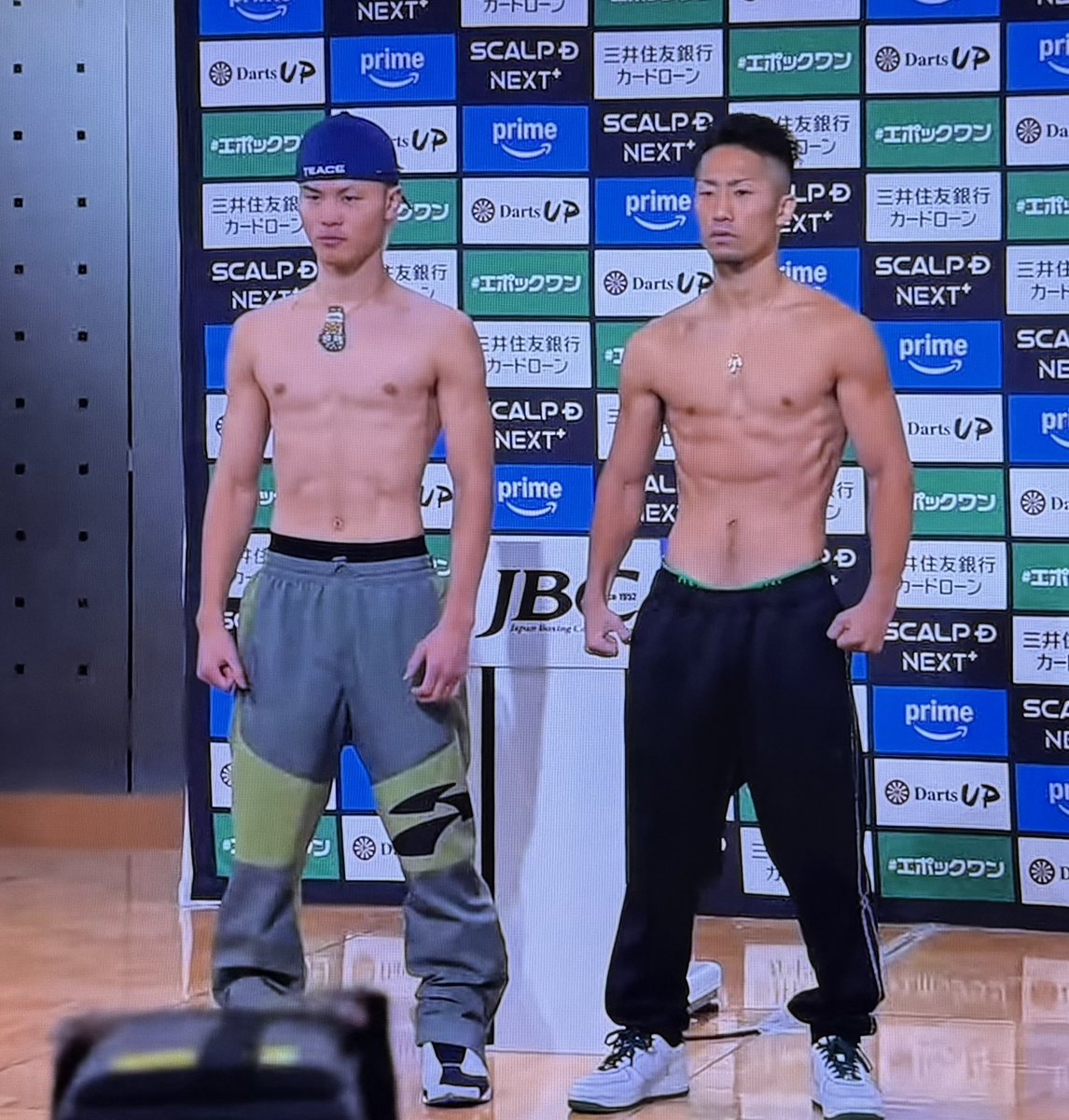 kumaogaichiban's tweet image. 井上拓真選手と那須川天心選手のリーチの差がすごい！