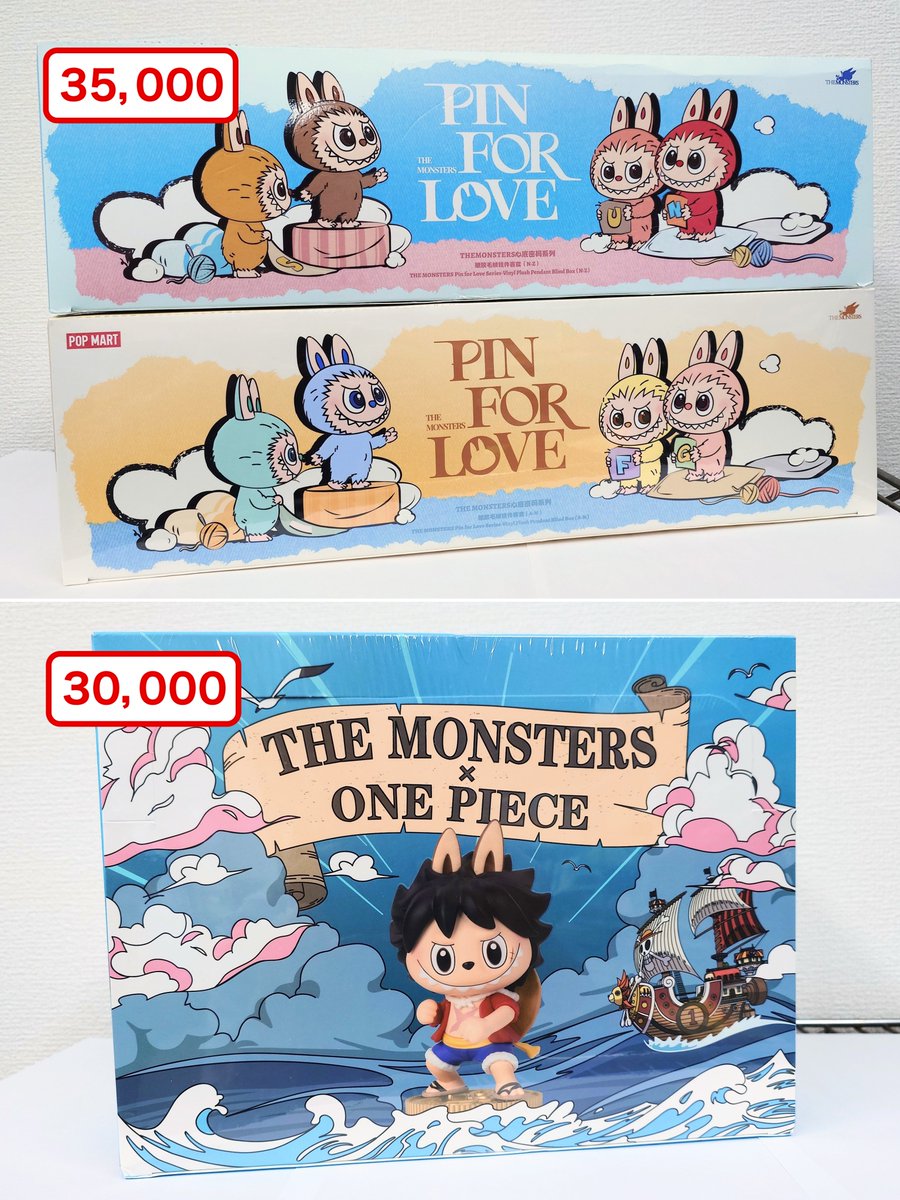 アキバ籤龍｜フィギュア・ホビー通販 ｜買取｜ tweet media