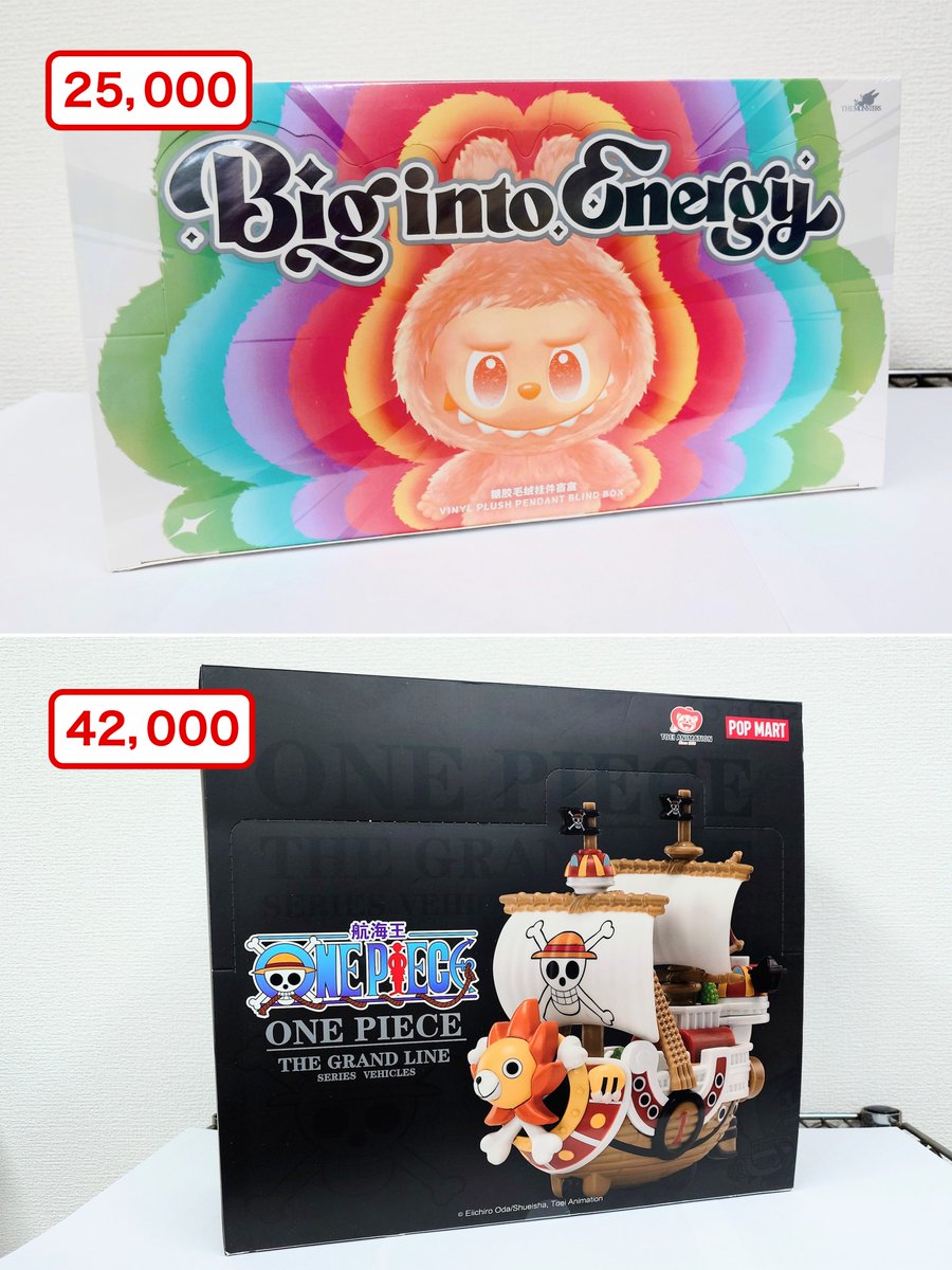 アキバ籤龍｜フィギュア・ホビー通販 ｜買取｜ tweet media