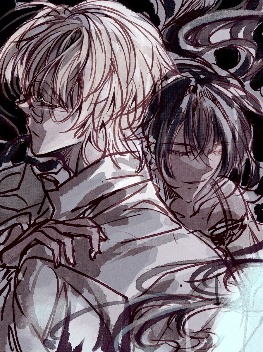 추구미 무한변경 ••